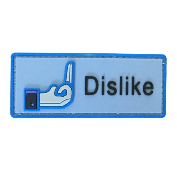 Dislike Button PVC Patch