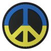 TPB Ukraine Peace Sign (Ukraine Charity Patch) PVC Patch 2 NW-PEUA-510x510